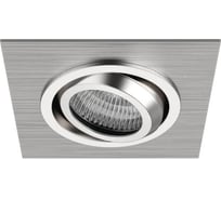 Встраиваемый светильник Lightstar Singo 11601 011601