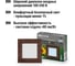 Светильник накладной светодиодный TDM ELECTRIC квадрат "Даунлайт" СПО (венге) 6 Вт 120*120*32 мм 4000К SQ0329-0451 4