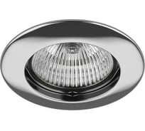 Встраиваемый светильник Lightstar Teso FIX 11074 011074