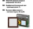 Светильник накладной светодиодный TDM ELECTRIC квадрат "Даунлайт" СПО (венге) 12 Вт 170*170*32 мм 4000К SQ0329-0452 4