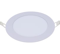 Потолочный светильник HOROZ ELECTRIC SLIM-9 9W 6400K 100-265V 056-003-0009 HRZ33002850