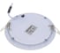 Потолочный светильник HOROZ ELECTRIC SLIM-9 9W 6400K 100-265V 056-003-0009 HRZ33002850 3