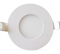 Потолочный светильник HOROZ ELECTRIC SLIM-3 3W 6400K 220-240V 056-003-0003 HRZ00002336