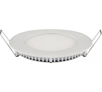 Потолочный светильник HOROZ ELECTRIC SLIM-12 12W 6400K 100-265V 056-003-0012 HRZ33002853