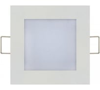 Потолочный светильник HOROZ ELECTRIC SLIM/Sq-3 3W 6400K 220-240V 056-005-0003 HRZ00002421