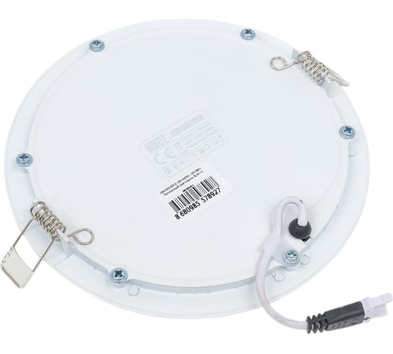 Потолочный светильник HOROZ ELECTRIC SLIM-12 12W 4200K 100-265V 056-003-0012 HRZ33002854