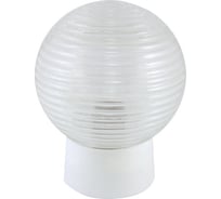 Светильник APEYRON Гранат, шар, стекло, прямое основание НББ-64-60Г