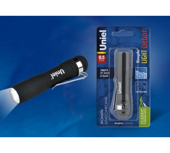 Фонарь Uniel S-LD045-B Black серии Стандарт Simple Light — Debut UL-00000207