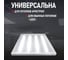 Светодиодная панель REXANT 19мм, ПРИЗМА, FULL EMC, 72 Вт, 180–260 В, IP20, 5760лм, 6500K, холодный 606-004 3