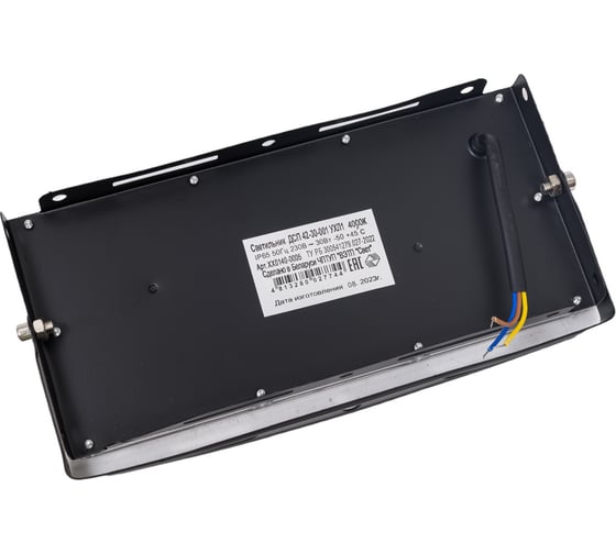 Светильник SVET ДСП 42-30-001 УХЛ1 4000К 3000Лм 30Вт IP65 30000 часов XX0140-0005