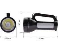 Аккумуляторный светодиодный фонарь прожектор Трофи PA504 1Вт боковой светильник 24 SMD Б0042439