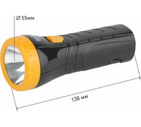 Светодиодный аккумуляторный ручной фонарь Трофи TA1 4V0.5Ah, 1xLED Б0005797