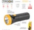 Светодиодный аккумуляторный ручной фонарь Трофи TA1 4V0.5Ah, 1xLED Б0005797 3