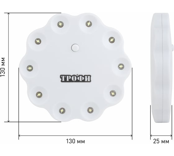 Кемпинговый светодиодный фонарь Трофи TK10 на батарейках 10xLED, мощный яркий, 3xAAA, Б0003942