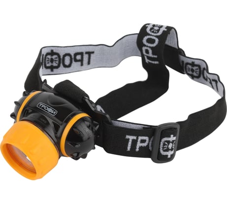 Светодиодный налобный фонарь ТРОФИ GB302 7xLED на батарейках 3хААА 4 режима Б0036617