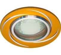 Встраиваемый потолочный светильник FERON GS-M362 MR16, G5.3, золото 18898