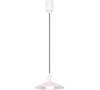 Подвесной светильник FAVOURITE Baster 4274-1P