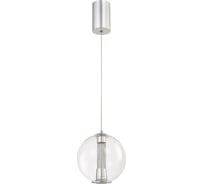 Подвесной светильник FAVOURITE Boble 4552-2P