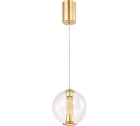 Подвесной светильник FAVOURITE Boble 4551-2P