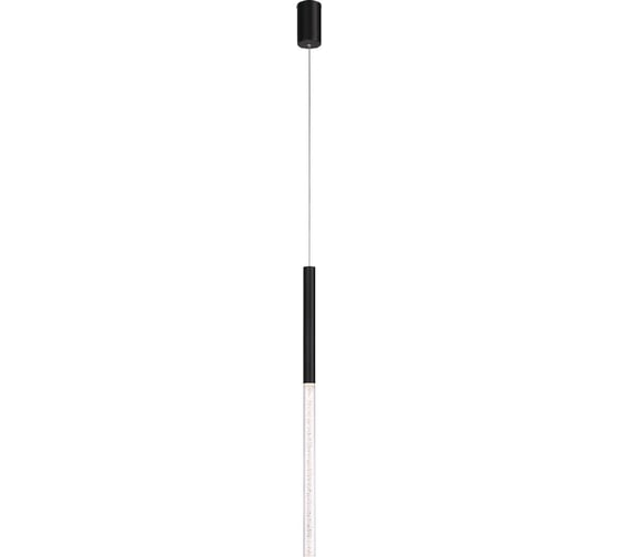 Подвесной светильник FAVOURITE Bubblor 4309-1P 1