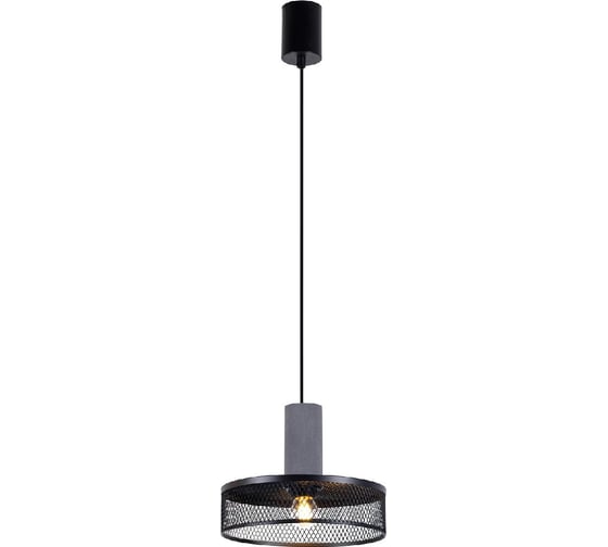 Подвесной светильник FAVOURITE Cementita 4273-2P 1