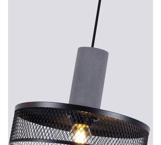 Подвесной светильник FAVOURITE Cementita 4273-2P
