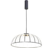 Подвесная люстра FAVOURITE Vertex 4285-6P