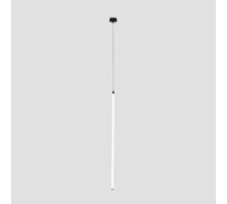 Трековый магнитный светильник F-promo Favourite Unica 4225-1P