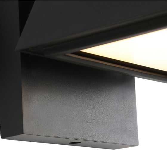 Уличный настенный светильник FAVOURITE Trapezium 4300-1W