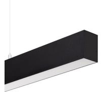 Светильник Arlight SP-LINE-HANG-4970-L980-39W Day4000 IP33 1шт 049487