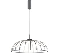 Подвесная люстра FAVOURITE Vertex 4285-8P