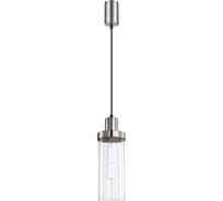 Подвесной светильник F-promo Hatt 4363-1P