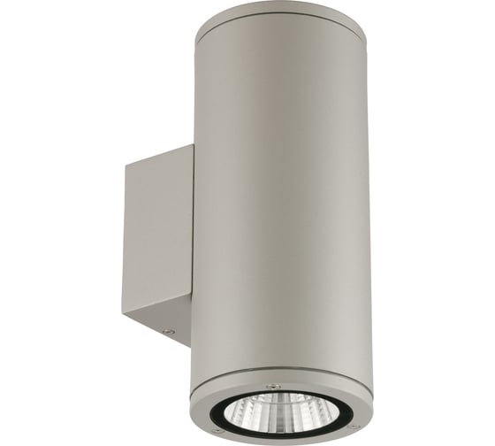 Настенный светильник Uniel ULU-S22D-2x12W/6400K IP65 LIGHT GREY UL-00011085
