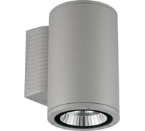 Светильник светодиодный уличный. Архитектурный накладной ULU-S21С-22W/2700K IP65 LIGHT GREY Uniel UL-00011082