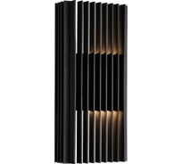 Уличный настенный светильник FAVOURITE Strudel 4297-2W