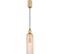 Подвесной светильник F-promo Semisfera 4368-1P