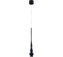 Подвесной светильник FAVOURITE Ipsam 4328-1P