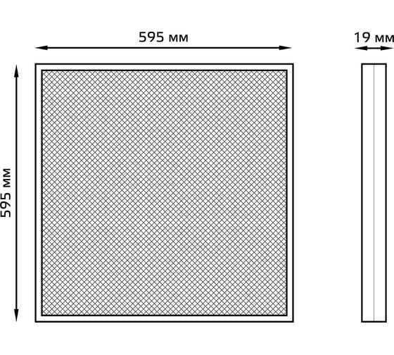 Светодиодный светильник Gauss  офисный 48W 4600lm 6500K IP20 595x595x19мм призма, 842123345