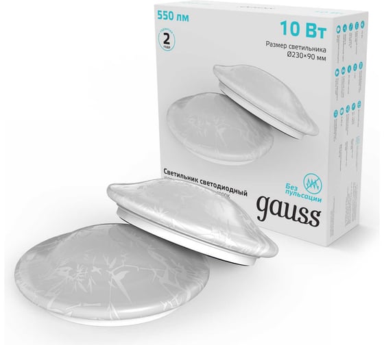 Светильник Gauss светодиодный IP20 D230x90 10W 550lm 4000K DECOR бамбук 941428210