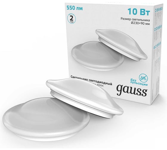 Светильник Gauss светодиодный IP20 D230x90 10W 550lm 4000K DECOR белый 941429210