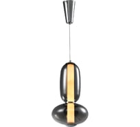 Подвесной светильник FAVOURITE Vapor 4254-2P