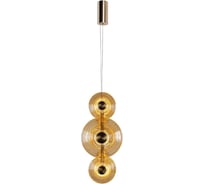 Подвесной светильник FAVOURITE Whirlpool 4571-6P