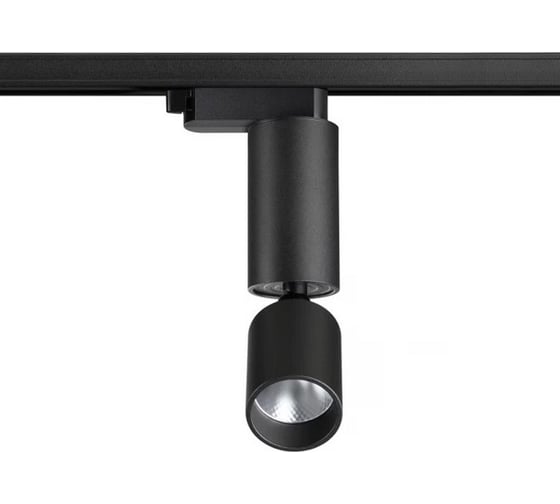 Светильник светодиодный однофазный трехжильный трековый Novotech LED 359319