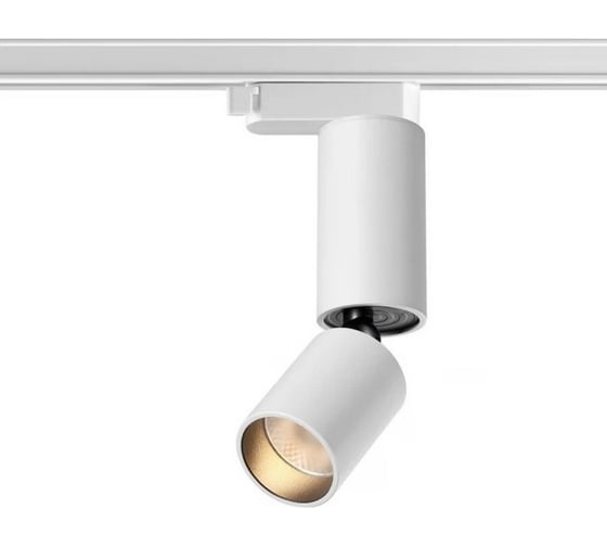 Светильник светодиодный однофазный трехжильный трековый Novotech LED 359320
