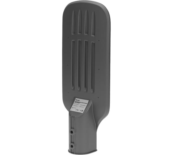 Светодиодный консольный светильник REXANT ДКУ 03-50-5000К-Ш-C, IP65, черный 607-307