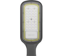 Светодиодный консольный светильник REXANT ДКУ 03-30-5000К-Ш-C, IP65, черный 607-306