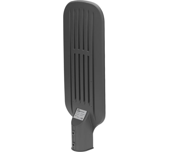 Светодиодный консольный светильник REXANT ДКУ 03-150-5000К-Ш-C, IP65, черный 607-310