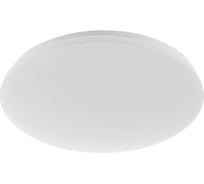 Настенно-потолочный светильник REXANT Proteus 18W 4000 K LED 650-1050
