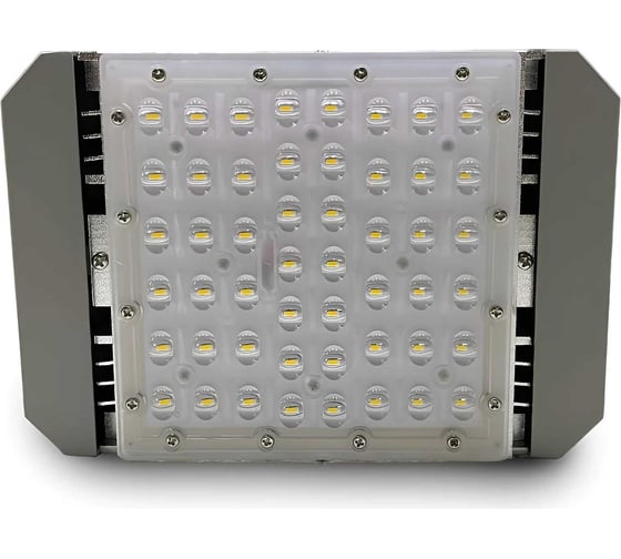 Светильник универсальный KRASO SMD 45Вт 6300Лм 5000К лира+кронштейн FZ-KL(S)-45