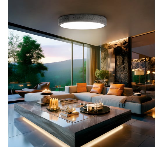 Потолочный светильник REXANT Sandstone, LUMI Line, 70Вт 650-1068